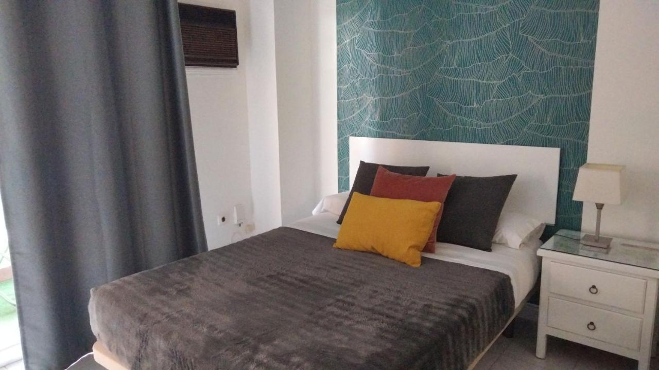 Triana Fenix Διαμέρισμα Σεβίλλη Εξωτερικό φωτογραφία